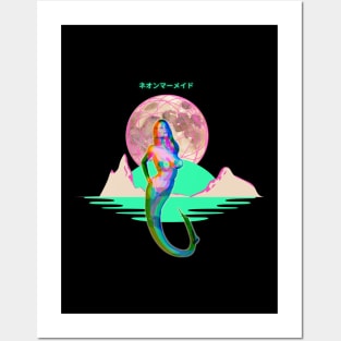 Glitchart Mermaid Vaporwave Aesthetic Posters and Art